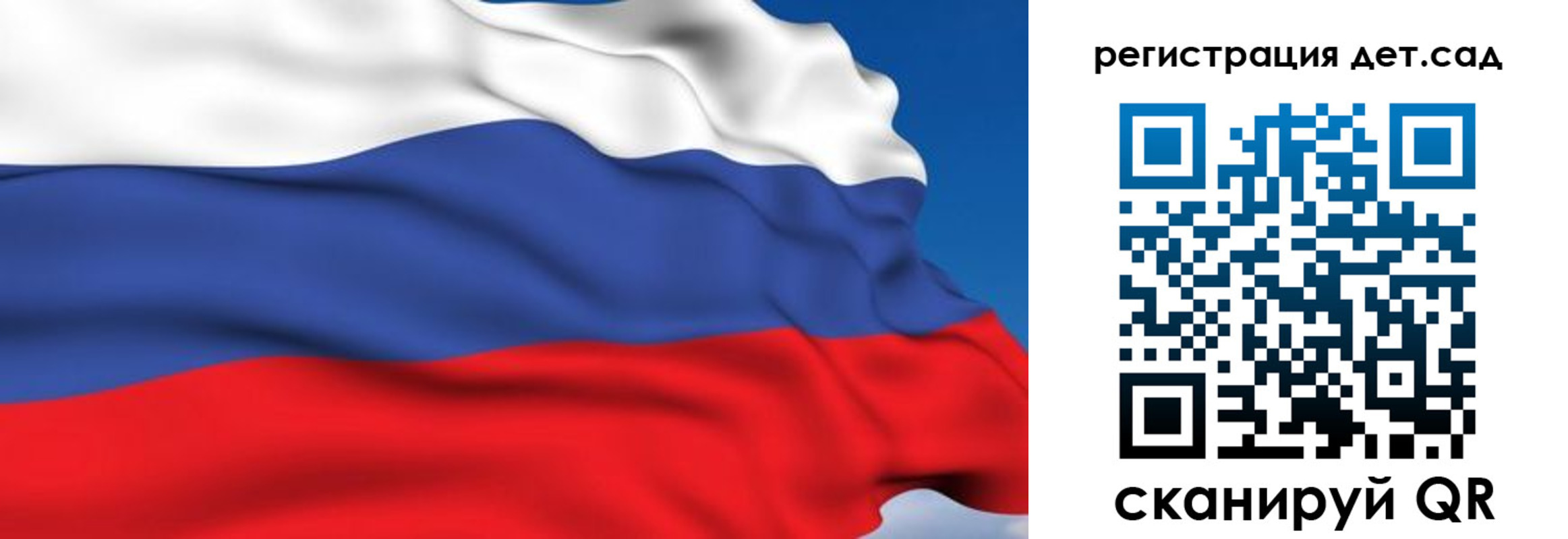 прописка от собственника в Выборге